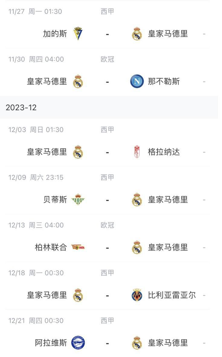 亚洲欧美一区二区三区国产精品